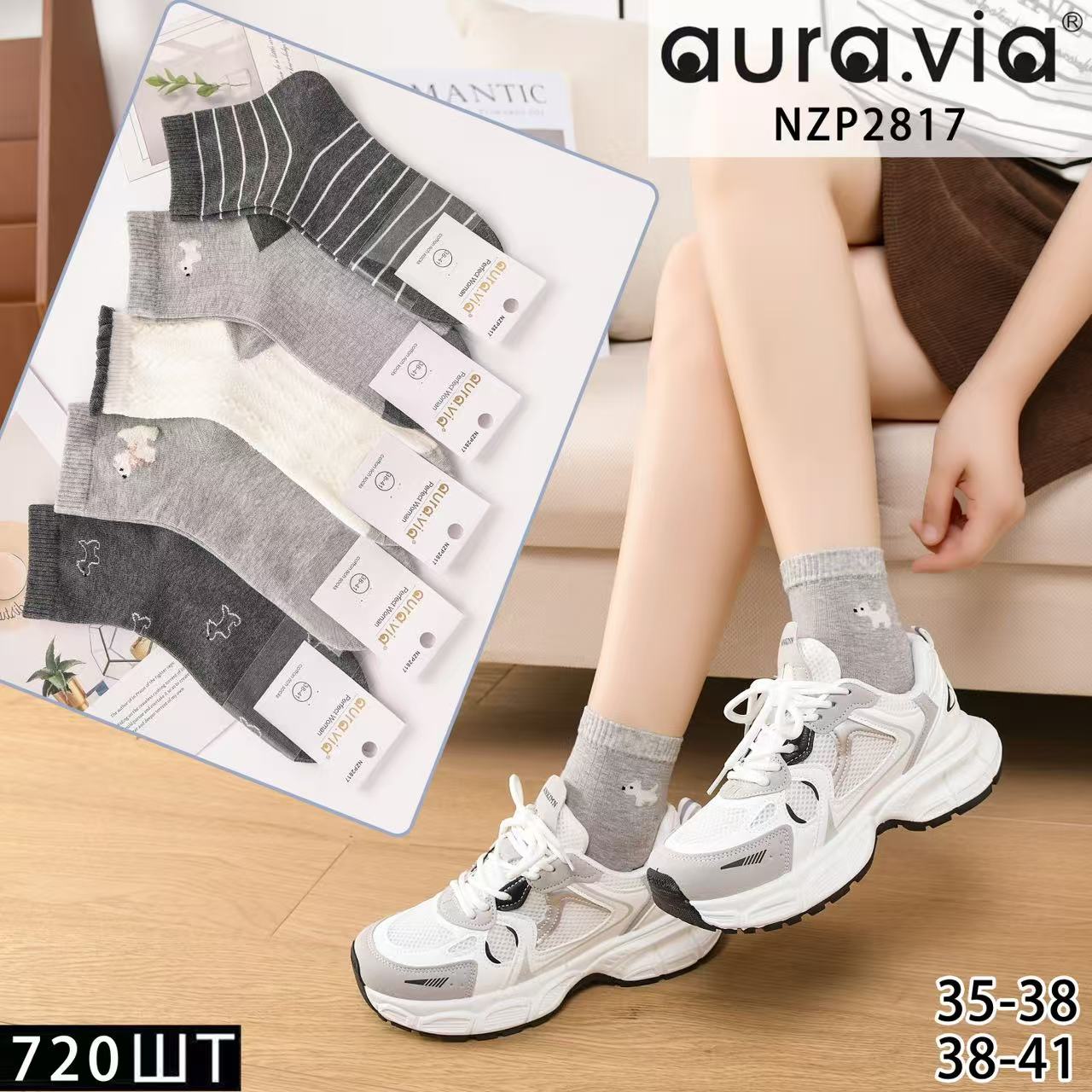 Skarpety damskie Roz 35-41, Mix kolor Paczka 40 szt
